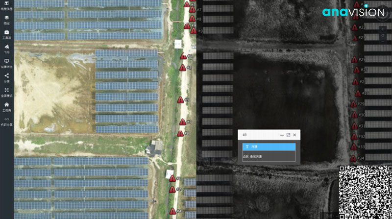 Annotation for solar panel inspection