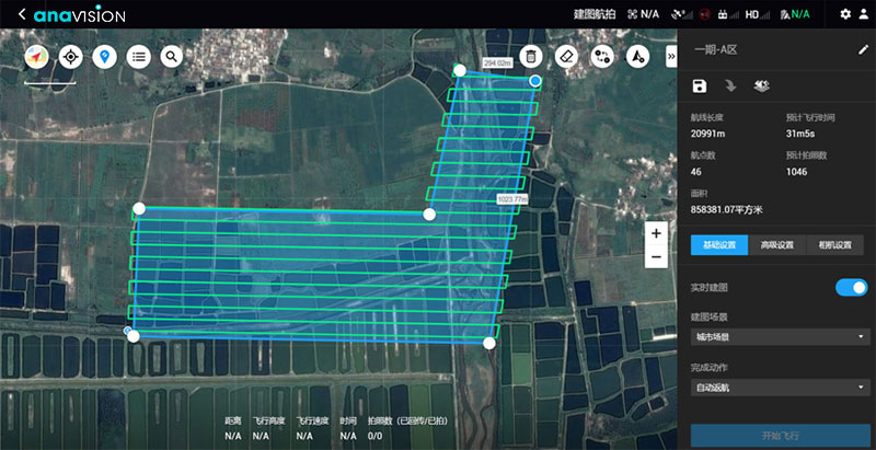 Solar industry - flight route planning