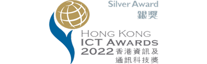 ICT Silver Award in the category of ICT Startup hardware and devices HKICT 2022 Award